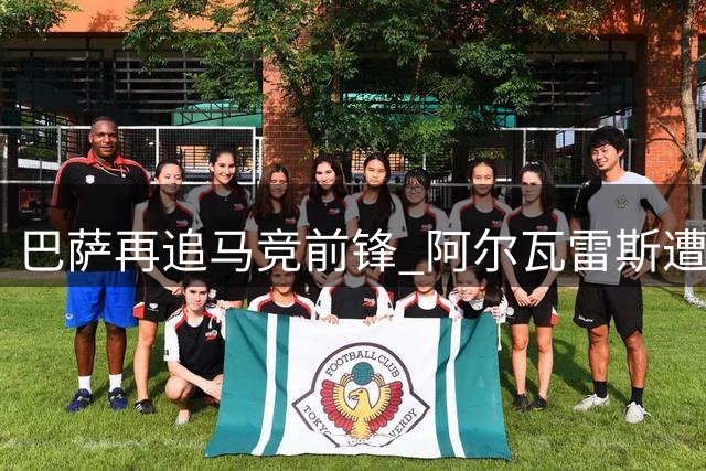 about image